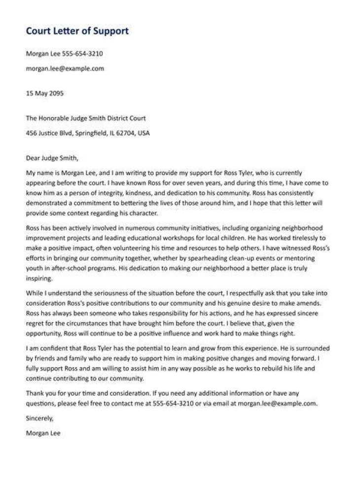Can you write a letter to a Supreme Court justice?